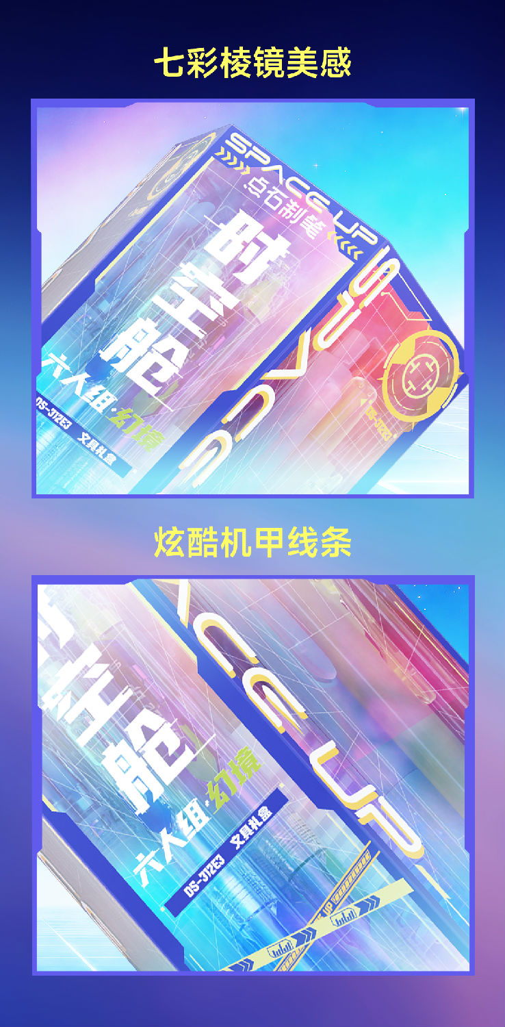 细节.jpg 细节.jpg