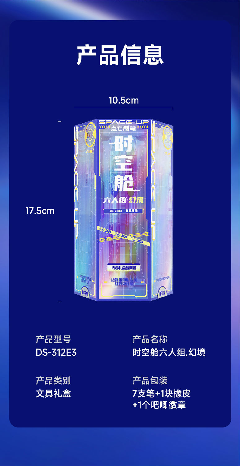 微信图文_07.jpg 微信图文_07.jpg