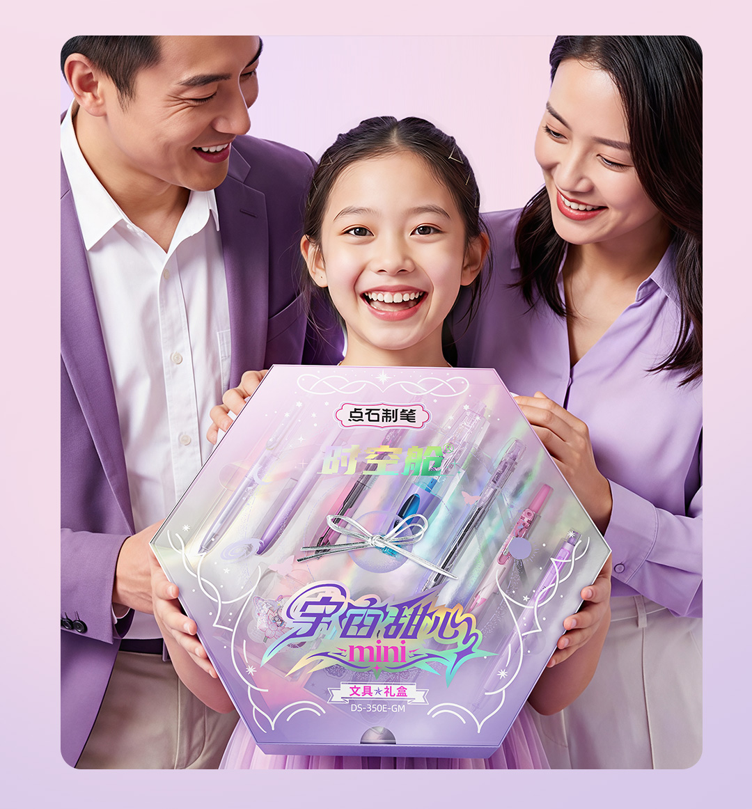 微信图文_03.jpg 微信图文_03.jpg