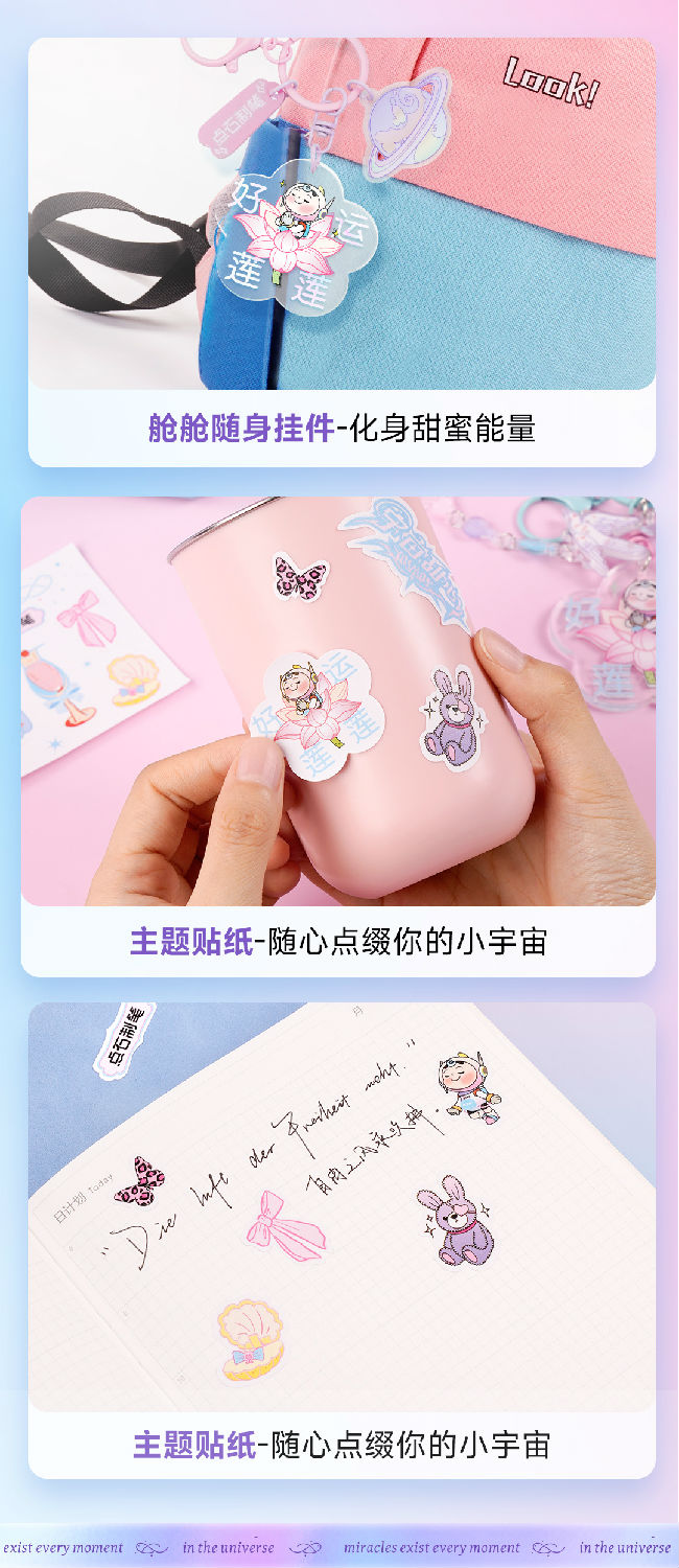 微信图文_05.jpg 微信图文_05.jpg