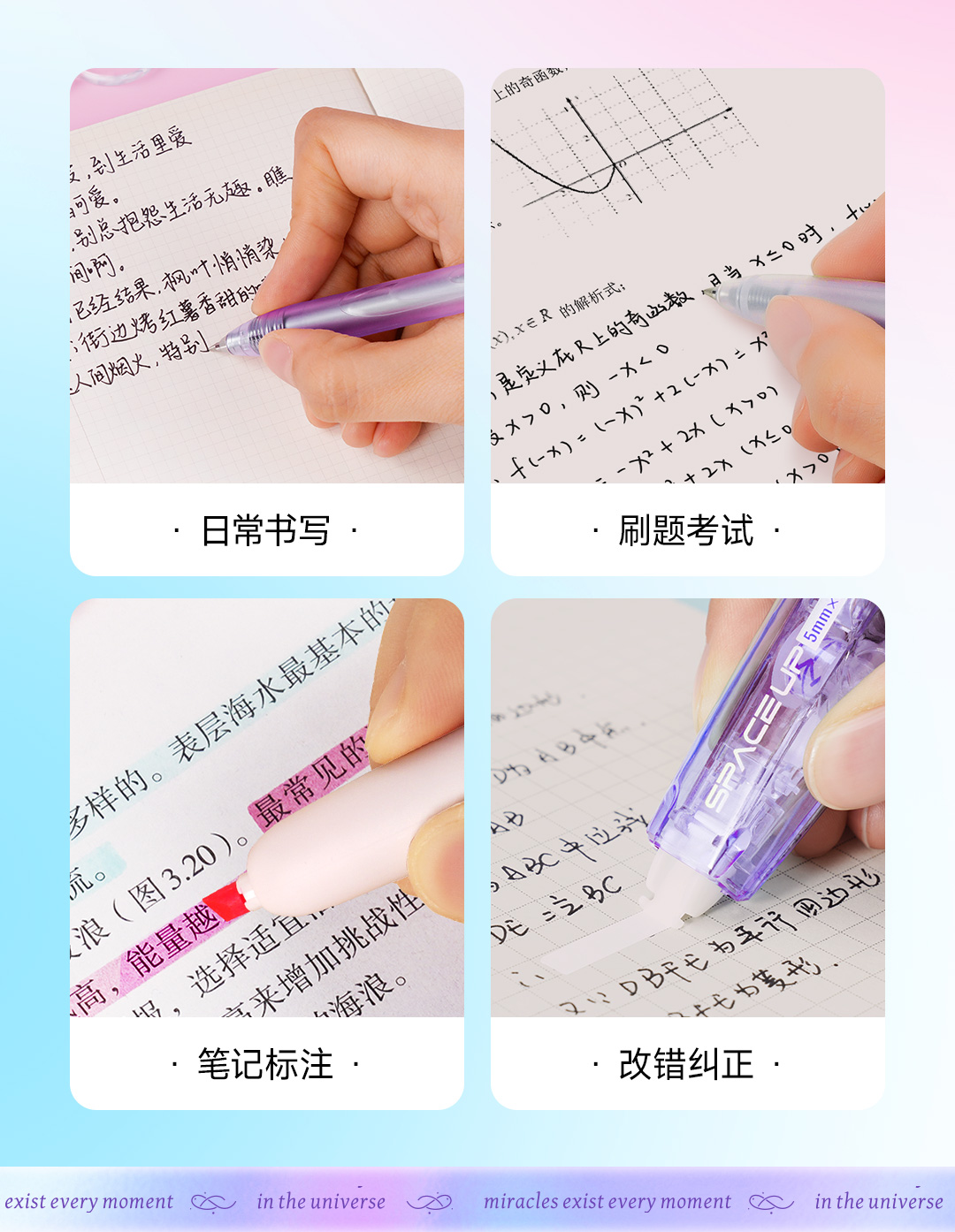 微信图文_09.jpg 微信图文_09.jpg