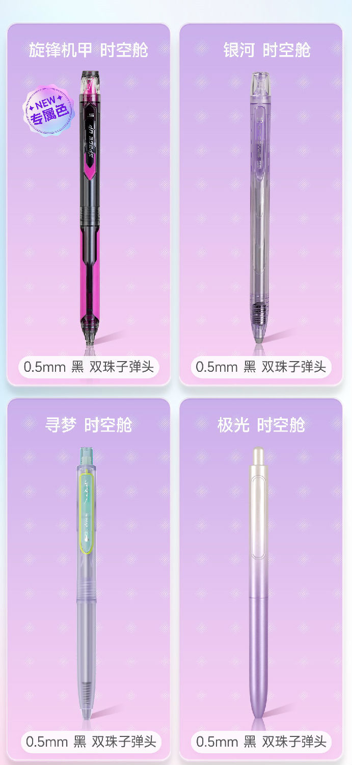 微信图文_07.jpg 微信图文_07.jpg