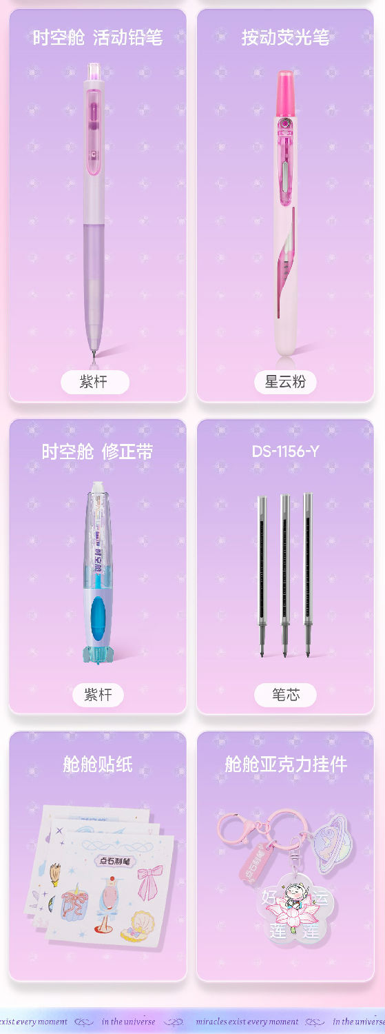 微信图文_07-2.jpg 微信图文_07-2.jpg