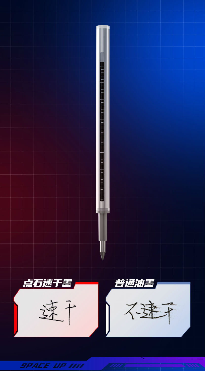 0196微信图文_07.jpg