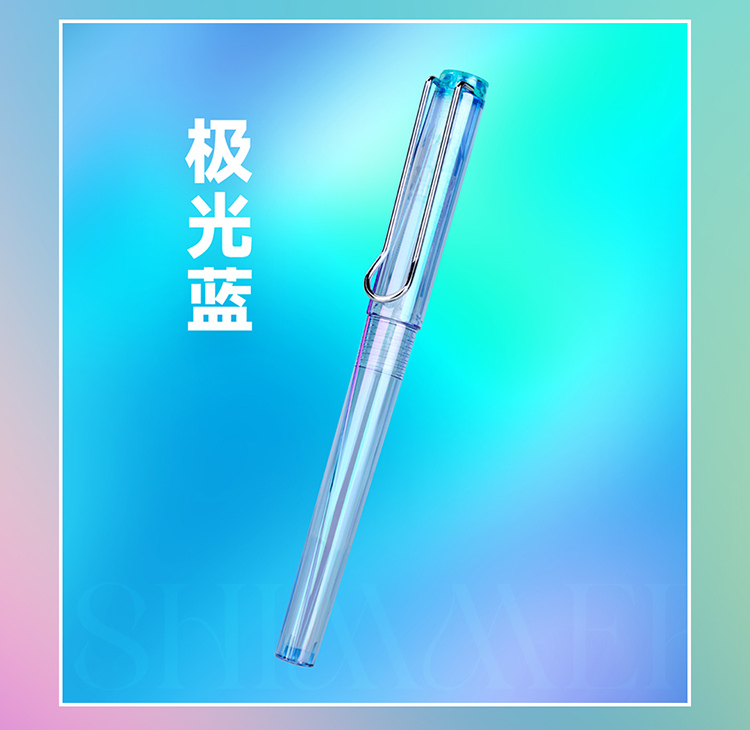 756S-图文_07.jpg 756S-图文_07.jpg
