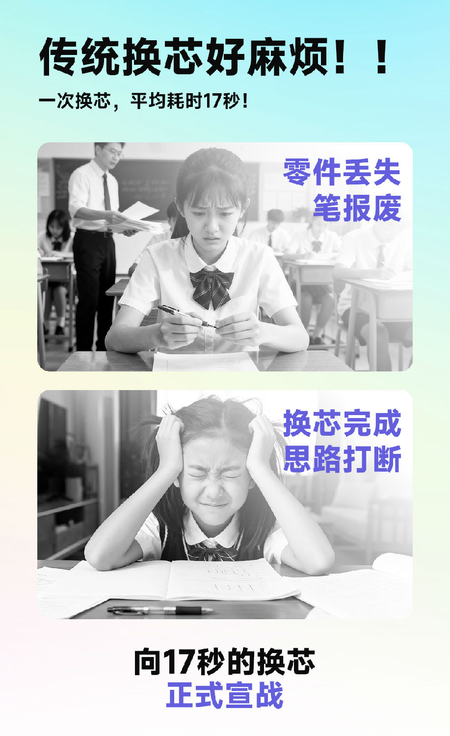 0208详情页-上_02.jpg