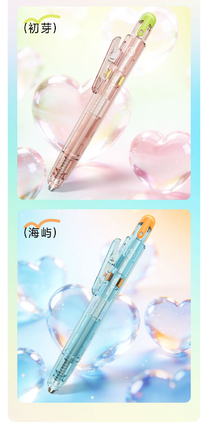 0208详情页-下_02.jpg
