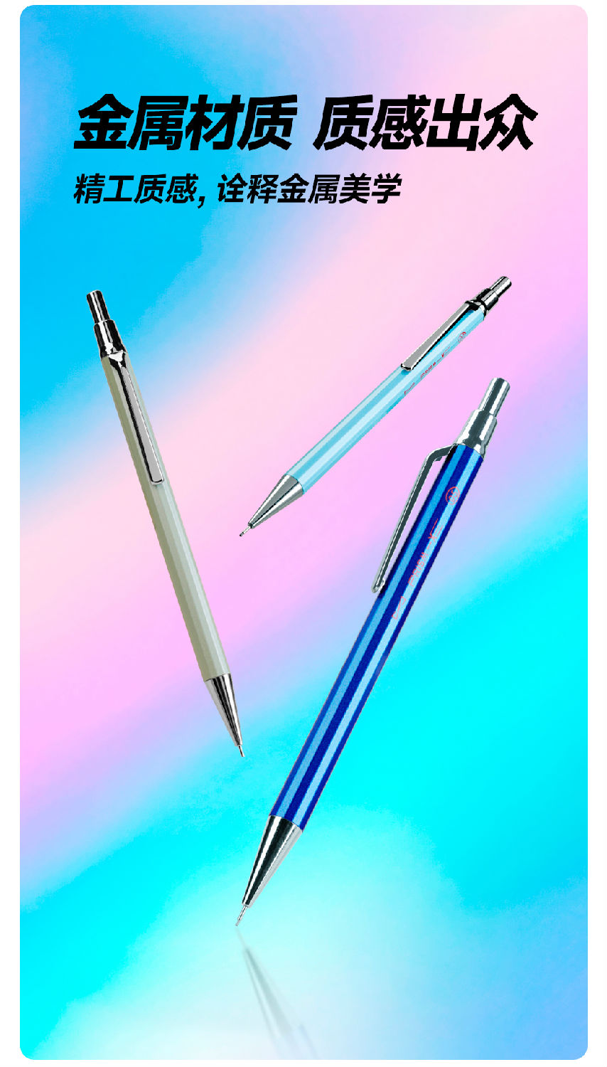 DS-518微信图文_02.jpg