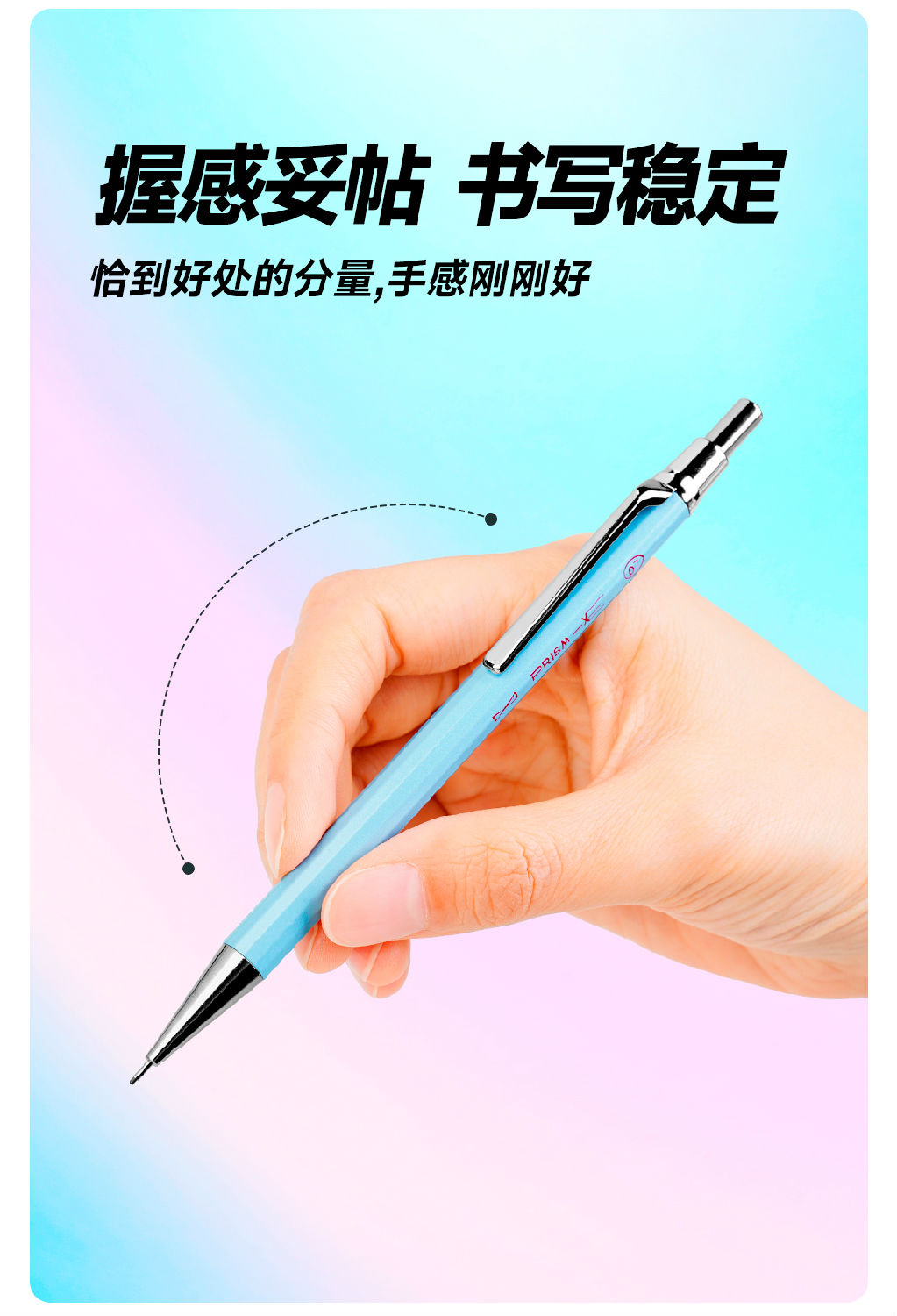 DS-518微信图文_04.jpg