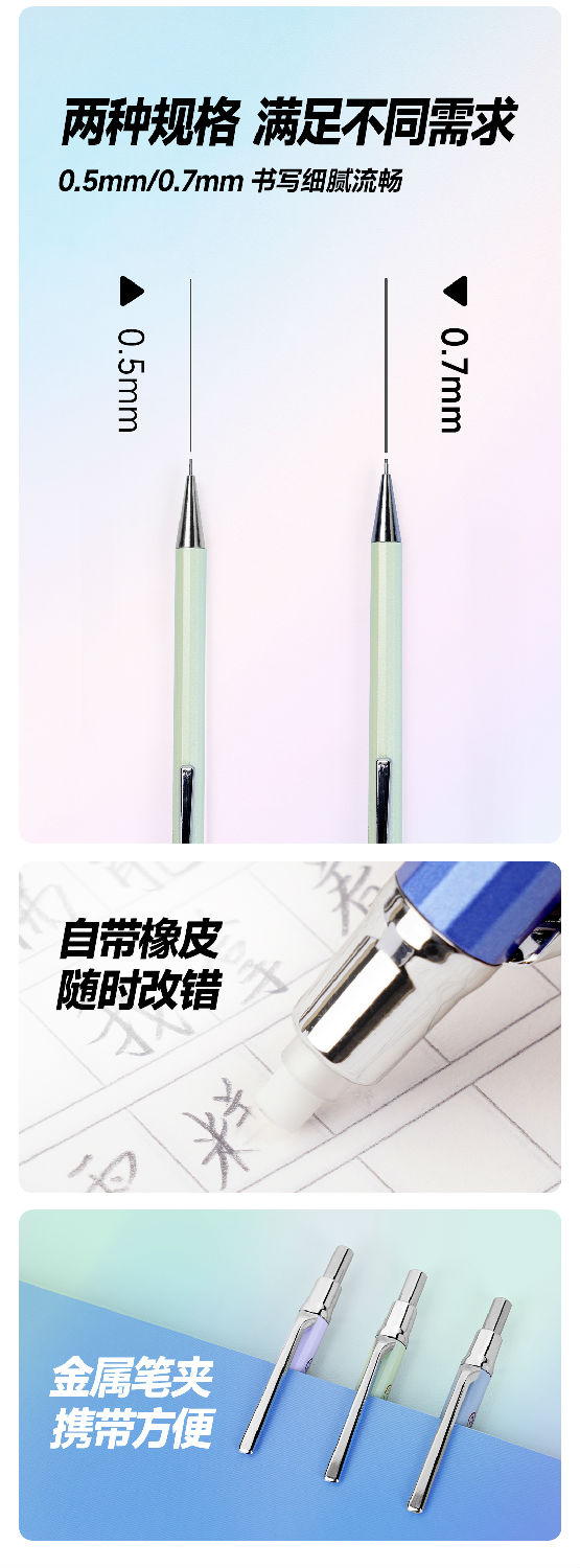 DS-518微信图文_05.jpg