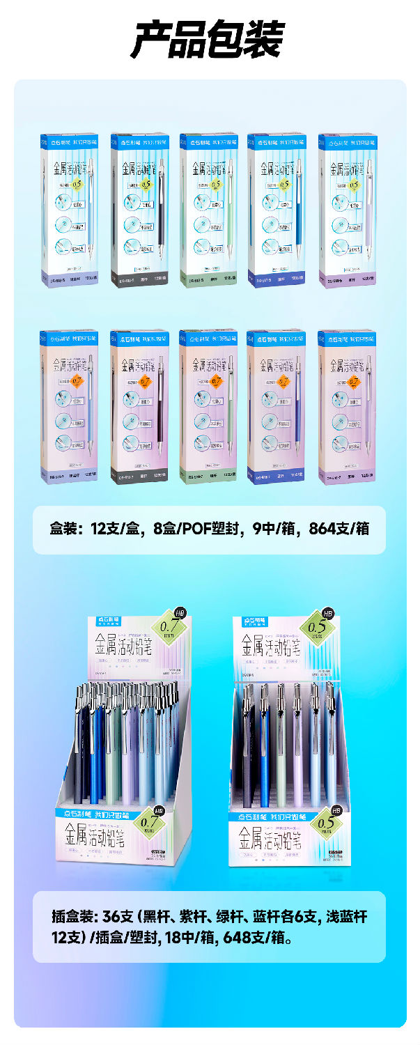DS-518微信图文_09.jpg