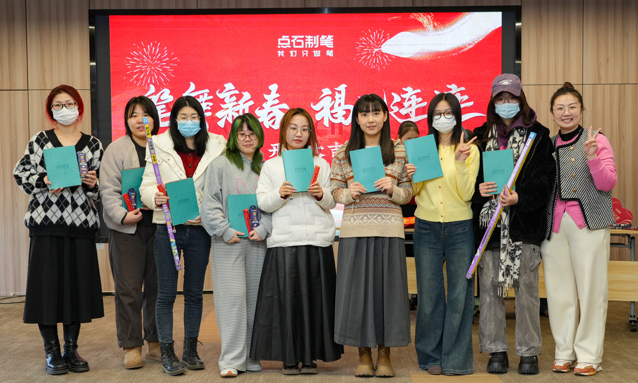 2025开工好运上上签 心愿祈福