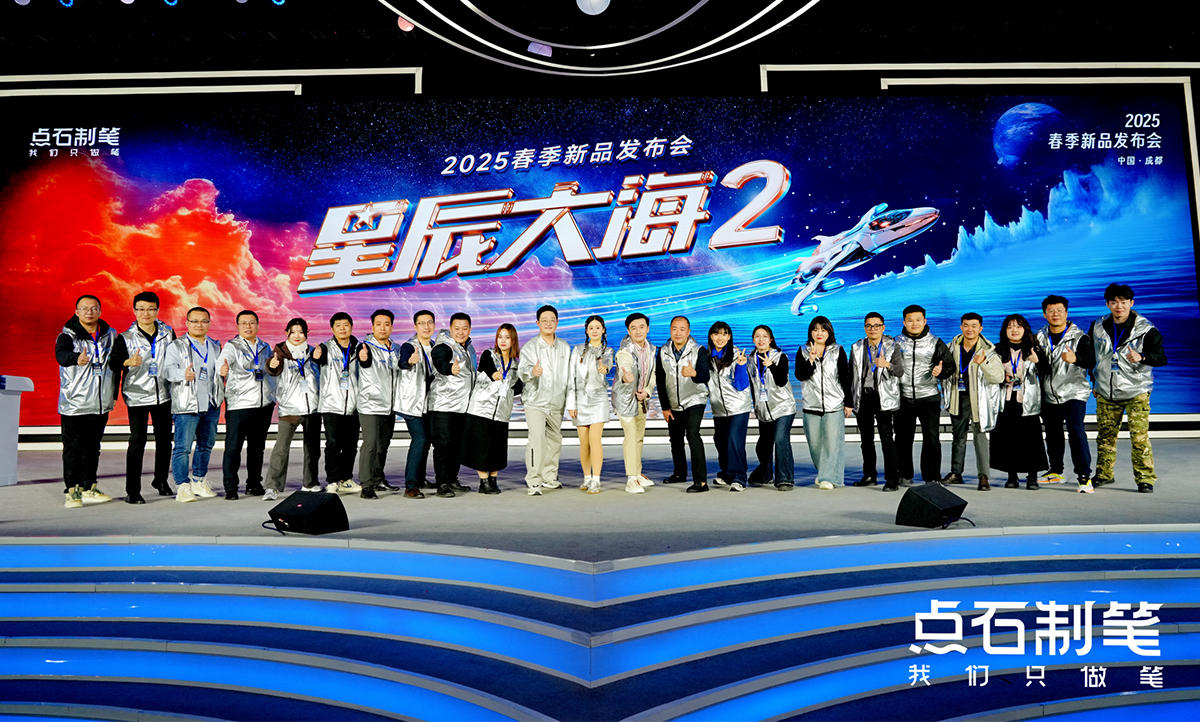 2025点石“两会”精彩幕后